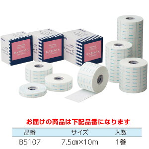 jgY@LmzCg B5107 1(1)7.5cm×10m yɗDT[WJe[vESe[vE×pe[vz