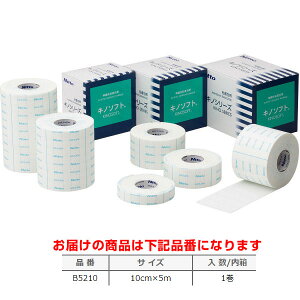 jgY@Lm\tg B5210 1(1)10cm×5m yɗDT[WJe[vESe[vE×pe[vz