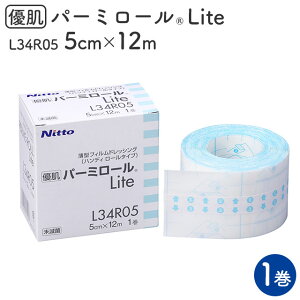 Dp[~[ Lite(nfB[^Cv) 5cm×12m L34R05 1 jgYyɔhtB ςȂ tBhbVO DȒɃJbgĎg ɂ₳ Ԃɂ 