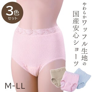 [1܂ŉ\փbtV[c 3Fg M-LL Z@ySpc փpc AR ^pbh 킢fUC [X Lт Lk zpc Lʁz