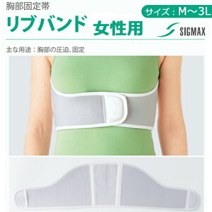 [֑Œсuuoh pvM/L/LL/3L 313102`313105 {VO}bNXy Œ \ T|[^[ R hL L ʋC T|[^[ | ]T|[