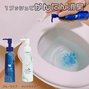 jICToletta |[^ugCpL u[^Cv/NA^Cv 1{/P[X(30{) Tiy p gCp L L ELz  ȒP vʕsv  F  R