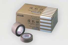 優肌絆スキンカラー 3271/3272 ニトムズ【医療用テープ 濃いめベージュ 紫外線対策 UV対策 肌に優しい 低刺激 サージカルテープ 新生児 敏感肌 はさみ不要 荒れにくい 12mm幅 25mm幅 しみ・ほくろ除去後の保護に】