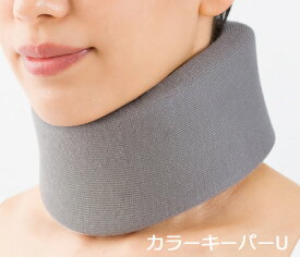 楽天市場 首頚椎カラーの通販