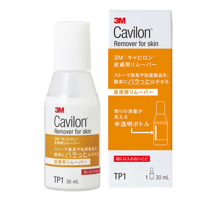 楽天市場】3M キャビロン 皮膚用リムーバー滴下タイプ(TP1)30ml 
