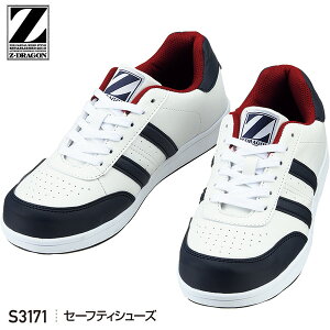 Z[teBV[Y@jp@zCg@S3171@Z-DRAGON(d)yZ[teB[V[YEZ[teB[Xj[J[EƌCESCEXj[J[Ɨpz