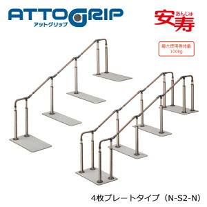 AbgObv AT-CR 4v[g(N-S2-N)E2400/2650/3000/2900/3250/3600/3150/3500/3850/4200-(T)870-238`257 Ay߉ u 肷zÿׁAsz