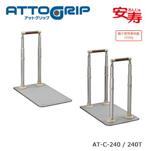 AbgObv@AT-C-240(T)ATC240(T)870-140/141 Ay߉ u 肷 Hsv O   肷 ⏕   N  |[` 肷zÿׁA