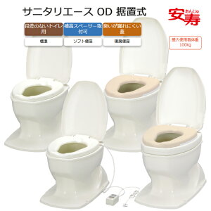 Tj^G[X OD u W֍/\tg֍/g[֍ m[}/⍂5/⍂8 AyagCɂԂ邾 Hsv   N r agC m Ԃ 