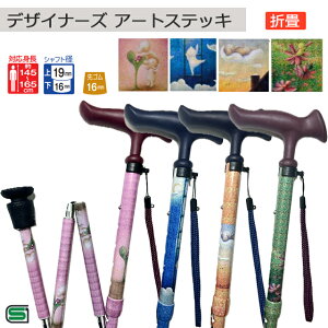 y|Cg10{z j p Y fB[X  킢 Mtg v[g tWz[ fUCi[Y A[gXebL I/S Sakura Isono ܏ lO/΂Ă/Ȃ