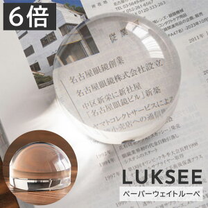 h[^y[p[EFCg[y 9654 Éዾy{6.0{ 6{ [܂ LUKSEE Ǐ g勾 ዾ z