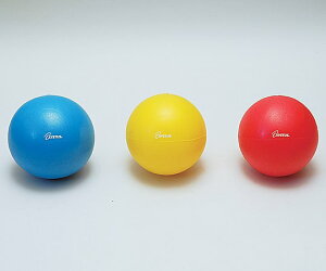 リハビリ ボール 介護用品の人気商品 通販 価格比較 価格 Com リハビリ ボール 介護用品の人気商品 通販 価格比較 価格 Com