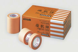 【当日出荷可能】優肌絆不織布(肌) 3251/3252/3255 ニトムズ【医療用テープ ベージュ 肌色 肌に優しい 低刺激 サージカルテープ 新生児 敏感肌 はさみ不要 かぶれにくい マウステープ アイラッシュテープ まつ毛固定 12mm幅 25mm幅】