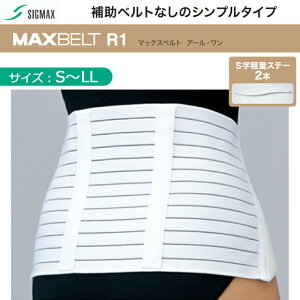 VO}bNX }bNXxgR1 S/M/L/LL }bNXxgyRZbg Œ T|[^[ VO}bNX T|[^[ }bNXxgT|[^[ R1 ŃRZbg pxg jp 