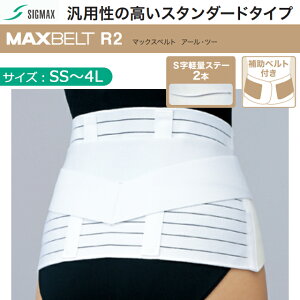 VO}bNX }bNXxgR2 SS/S/M/L/LL/3L/4LyRZbg Œ T|[^[ VO}bNX T|[^[ }bNXxgT|[^[ R2 ŃRZbg pxg jp X|[c 