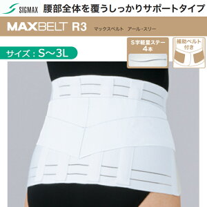 VO}bNX }bNXxgR3 S/M/L/LL/3L(RX3pi)yRZbg Œ T|[^[ VO}bNX T|[^[ }bNXxgT|[^[ R3 ŃRZbg pxg jp X