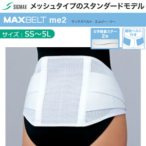 VO}bNX }bNXxgme2 SS/S/M/L/LL/3L/4LyRZbg Œ T|[^[ VO}bNX T|[^[ }bNXxgT|[^[ me2 ŃRZbg pxg jp X|[