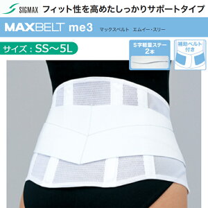 VO}bNX }bNXxgme3 SS/S/M/L/LL/3L/4LyRZbg Œ T|[^[ VO}bNX T|[^[ }bNXxgT|[^[ me3 ŃRZbg pxg jp X|[