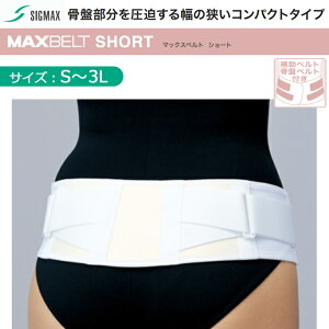 VO}bNX }bNXxg V[g S/M/L/LL/3LyRZbg Œ T|[^[ VO}bNX T|[^[ }bNXxgT|[^[ V[g ŃRZbg pxg j