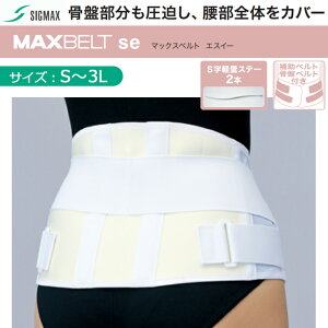 VO}bNX }bNXxgSE GXC[ S/M/L/LL/3LyRZbg Œ T|[^[ VO}bNX T|[^[ }bNXxgT|[^[ SE ŃRZbg pxg jp X|