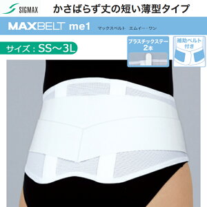 VO}bNX }bNXxg me1 GXC[ SS/S/M/L/LL/3LyRZbg Œ T|[^[ VO}bNX T|[^[ }bNXxgT|[^[ me1 ŃRZbg pxg jp 