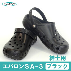 サンダル男性用 メンズサンダルの人気商品 通販 価格比較 価格 Com