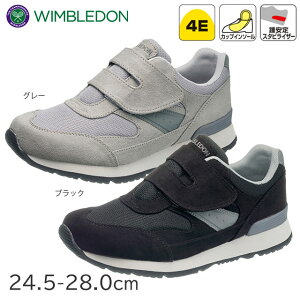 EBuh M040(Y) O[/ubN 24.5-28.0cm ATqV[YyYXj[J[ JWA Vv  ʃt@Xi[ L  ₷ ɂ O\C