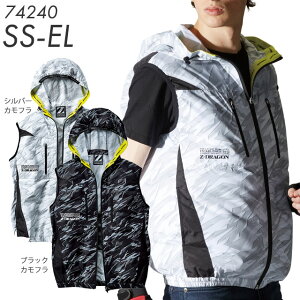 Z-DRAGON󒲕xXg t[ht 74240 Vo[Jt/ubNJt SS-ELTCY dy 󒲃EFA Ȃ p 󒲍ƕ 󒲍ƒ [NEFA Y fB[X j