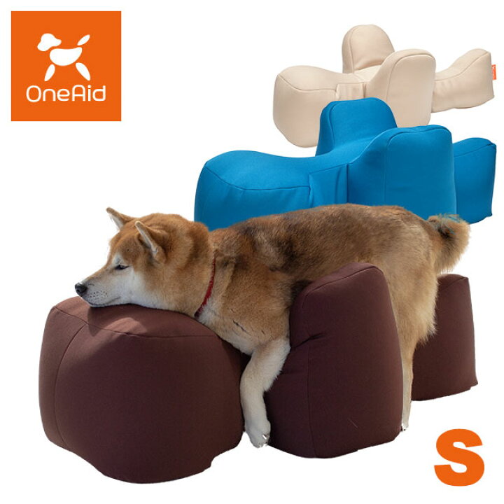 楽天市場】【直送の為、代引き不可】リラクッション Sサイズ(犬用  