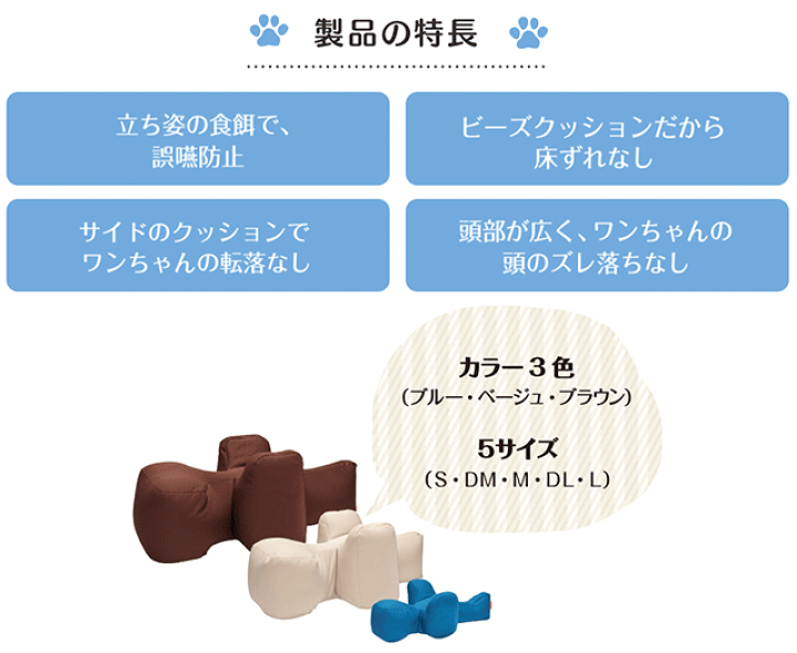 楽天市場】【送料無料】【直送の為、代引き不可】リラクッション DM