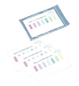 pbNeXgpF\(5g)@H-COD(D)(33810021)@wyvEEz
