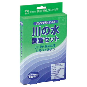 ̐Zbg(2񕪓)@AZ-RW-3(33810017)@wyv    R  Rz