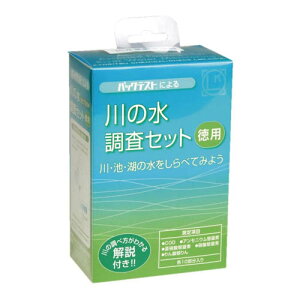 ̐Zbg p(10񕪓)@TZ-RW-3(33810018)@wyvEEz