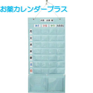 J_[vX@OK-28P@哯HyEP[XE܁EJ_[E|PbgEP[XE[E򐮗ETvgP[XE1TԁEjETԁzy̓E