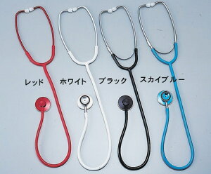 ナビス ナーシングスコープ 外バネタイプ シングル【聴診器・ナース用聴診器・外バネ式聴診器・ナーシング聴診器・医療用聴診器・病院用聴診器】