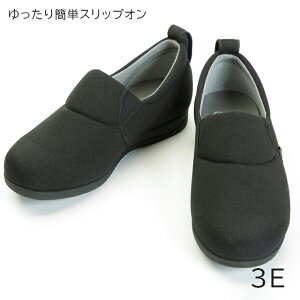 ȒPXbvI 3E(1043) ubN  ݃V[Y YƁy{ݗp H JbvC\[ 􂢉\ RۖhLC\[ Xb| VjAV[Y n Vv 