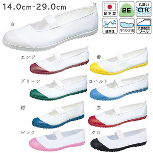 ATqnCXN[tA[VK (2E) /GW//O[/Rog///sN/N 14.0-29.0cm KD38001`KD38009 ATqV[Yy㗚 w wz