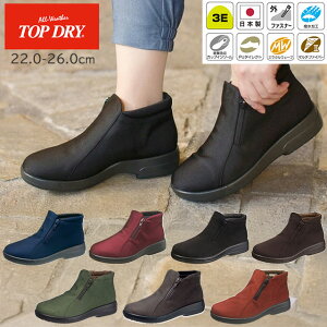 gbvhC TDY3912 lCr[PB/CPB/ubNPB/ubN/_[NuE/I[u/O[/K 22.0-26.0cm ATqV[Yyh CV[Y Cu[c JC  ϊ\[ 