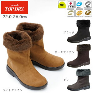 gbvhC TDY3911 ubN/_[NuE/CguE/O[ 22.0-26.0cm ATqV[Yyh CV[Y Cu[c JC  ϊ\[ ɂ ɂ {A SAe