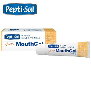 ペプチサル ジェントル マウスジェル 42g【口内ジェル】【口臭が気になる方へおすすめ・口内 潤い・口内 ケア・口内洗浄・エチケット・マウスケア・口内保湿】