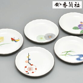 はんなり 取分皿揃(5枚組) 1052-FH5 香蘭社【有田焼 日本製 お皿セット 小皿 中皿 陶磁器 副菜皿 和風 おしゃれ かわいい 花柄 白磁 梅 椿 松 贈り物 ギフト】