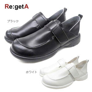 y12/1 9:59܂Ń|Cg3{zQb^[N Y RWM0001 ubN/ItzCg Re:getAyƂ𓥂ŗ2WAY ₷ d rWlXJWA Ōt m S/M/LTCYz