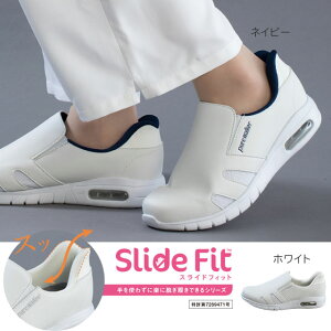 �s���A�E�H�[�J�[ SlideFit purewalker PW0552 22.5-25.0cm �_�C�}�c�y�i�[�X�V���[�Y �Ō�t�C ��� ��� �n���Y�t���[ ����g�킸������ �G�A�[�\�[�� �����₷�� �y�� ����Ȃ��z