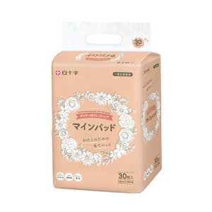 }Cpbh MU[thbVO \ 30(15×34cm)ypPA zpbh pK[[ nPA F x[W ڗɂ Oȗppbh ōς n핢 n