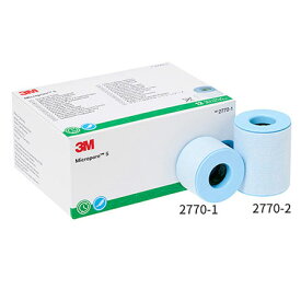 マイクロポアS やさしくはがせるシリコーンテープ 25mm×5m 1箱(12巻入) スタンダードパック ソルベンタム(旧スリーエムヘルスケア)【2770 25mm幅 やさしくはがせるシリコンテープ 医療用テープ サージカルテープ 透析 ストーマ】