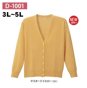 RsJ[fBK@D-1001@}X^[hCG[@3L-5L@fB[tFCY(M[)yD-1001zyi[XpJ[fBKEi[XJ[fBKEŌpJ[fBKE×pJ[fBK