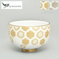 【ポイント2倍】by koransha KAORUKO KIKKO ボウル110 ゴールド/プラチナ 香蘭社【おしゃれ食器 カフェ食…