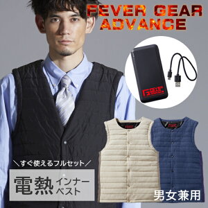 dMCi[xXg SS-LL x[W/l[r[/ubN FGA20010 FEVER GEAR ADVANCE dyq[gxXg hxXg VGbg rWlX ʋΒʊw jp jZbNXz