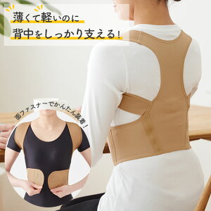 [3܂ŉ\ĂwxT|[^[ x[W M/L/LLTCY Z@yLw΍ w bVf ɂ p 񂽂񑕒z