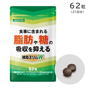 [3܂ŉ\XW 62 31 @\\Hi GxEvYyb  z} CɂȂ b XT|[gz